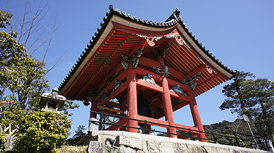 西国第十六番 音羽山 清水寺